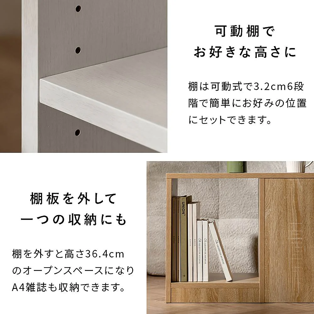 ゴミ箱付きサイドテーブル ノット DB-3065 ナチュラル 組立必要【直送品】 返品・キャンセル・他商品と同時購入は不可 - Image 10