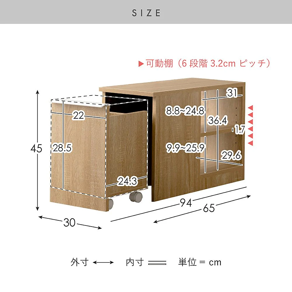 ゴミ箱付きサイドテーブル ノット DB-3065 ナチュラル 組立必要【直送品】 返品・キャンセル・他商品と同時購入は不可 - Image 11
