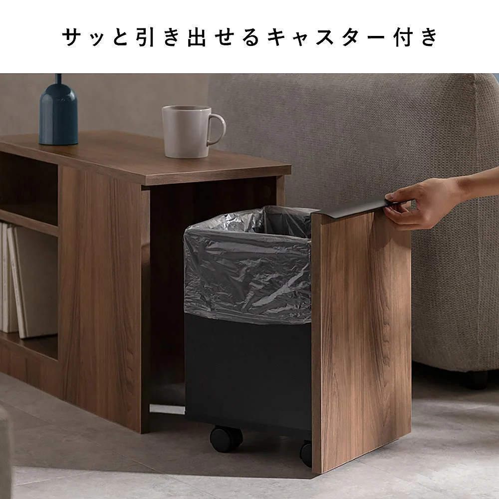 ゴミ箱付きサイドテーブル ノット DB-3065 ナチュラル 組立必要【直送品】 返品・キャンセル・他商品と同時購入は不可 - Image 6