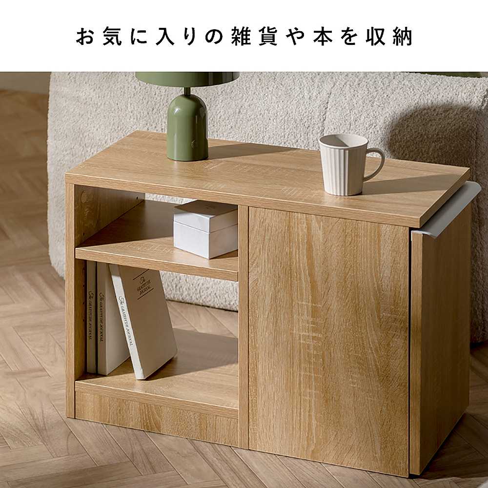 ゴミ箱付きサイドテーブル ノット DB-3065 ナチュラル 組立必要【直送品】 返品・キャンセル・他商品と同時購入は不可 - Image 9