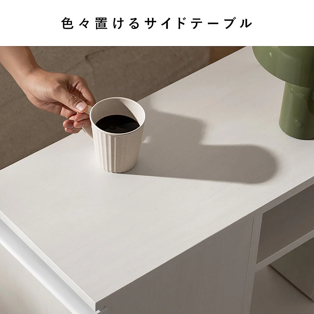 ゴミ箱付きサイドテーブル ノット DB-3065 ブラウン 組立必要【直送品】 返品・キャンセル・他商品と同時購入は不可 - Image 8