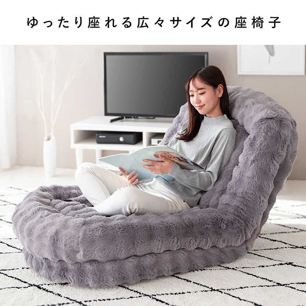 ふわとろソファベッド フール SF-1800 グレージュ 【直送品】 返品・キャンセル・他商品と同時購入は不可 - Image 3