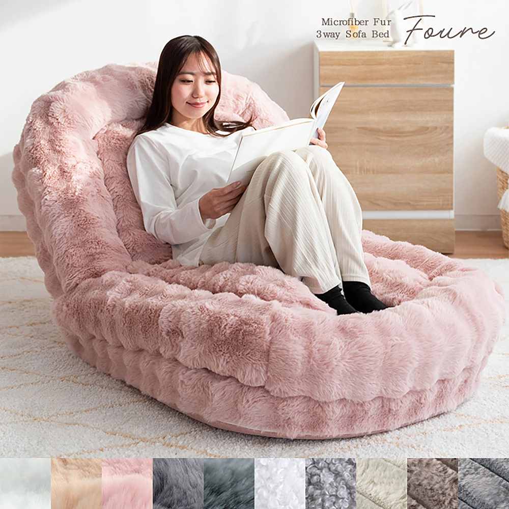 ふわとろソファベッド フール SF-1800 グレー 【直送品】 返品・キャンセル・他商品と同時購入は不可 - Image 2