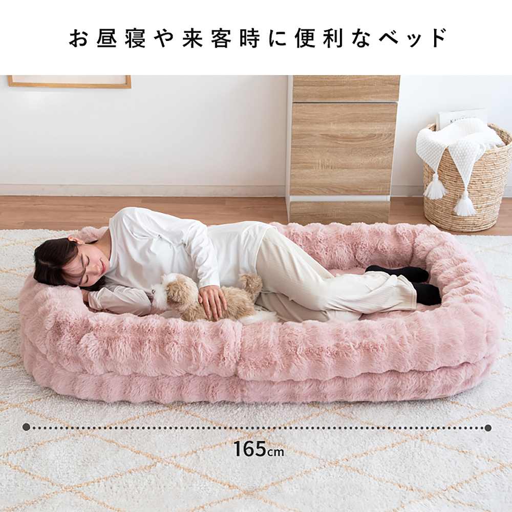 ふわとろソファベッド フール SF-1800 グレー 【直送品】 返品・キャンセル・他商品と同時購入は不可 - Image 4