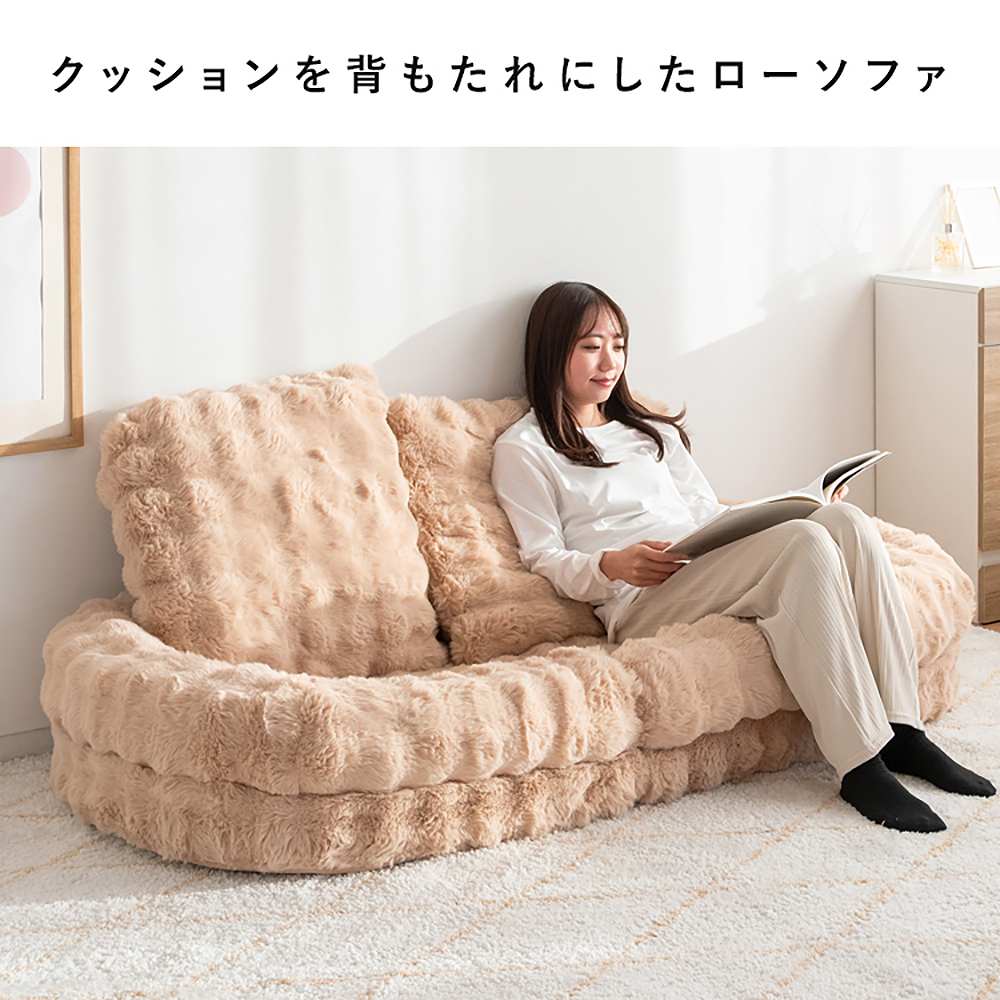 ふわとろソファベッド フール SF-1800 グレー 【直送品】 返品・キャンセル・他商品と同時購入は不可 - Image 5