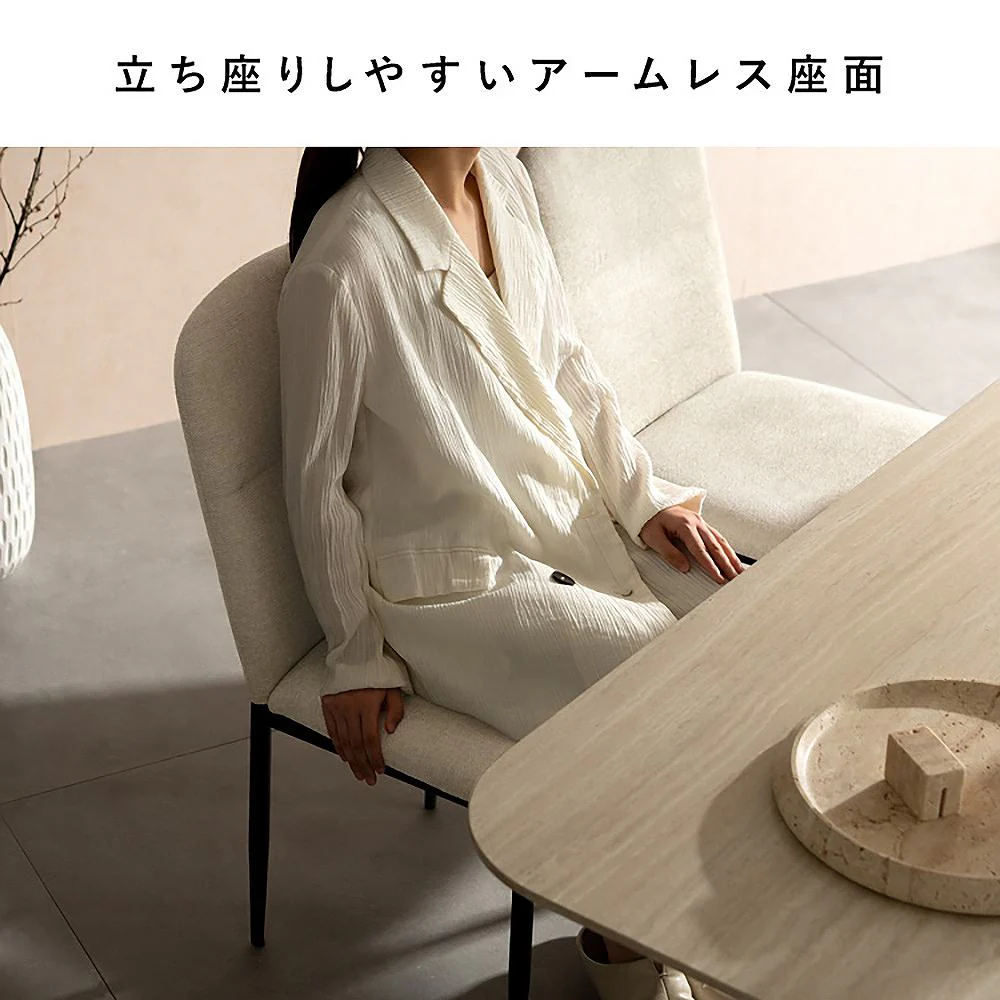 ダイニングチェア パノーラ2脚入 CH-N5787-2 Lグレー 組立必要 【直送品】 返品・キャンセル・他商品と同時購入は不可 - Image 5