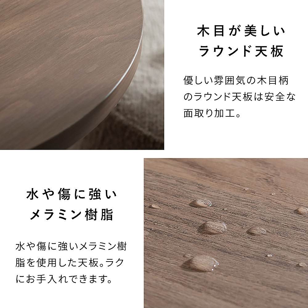 サイドテーブルスツール リエン CST-N4455 ナチュラル  組立必要 【直送品】 返品・キャンセル・他商品と同時購入は不可 - Image 8