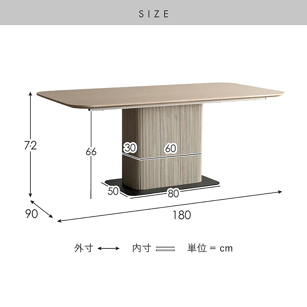 ダイニングテーブル ケリス DT-N1890 トラバーチン 組立必要【直送品】 返品・キャンセル・他商品と同時購入は不可 - Image 10