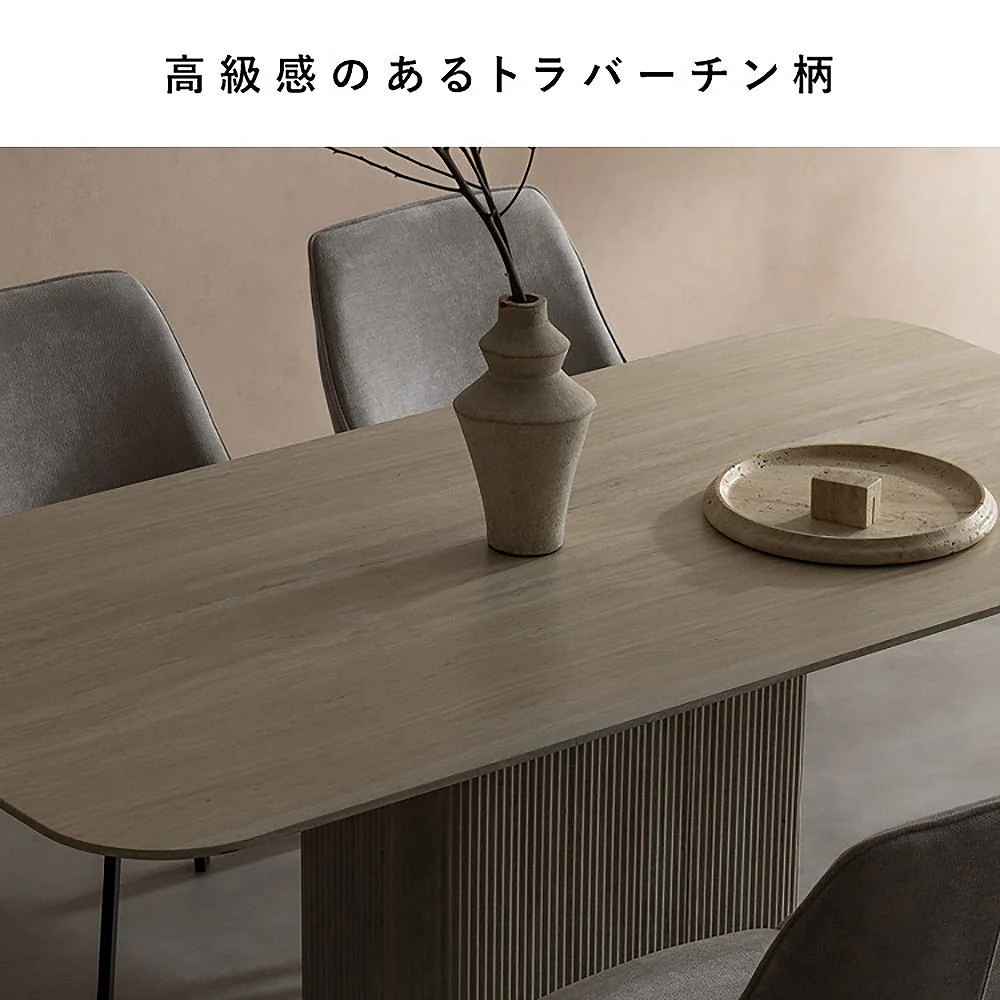 ダイニングテーブル ケリス DT-N1890 トラバーチン 組立必要【直送品】 返品・キャンセル・他商品と同時購入は不可 - Image 3