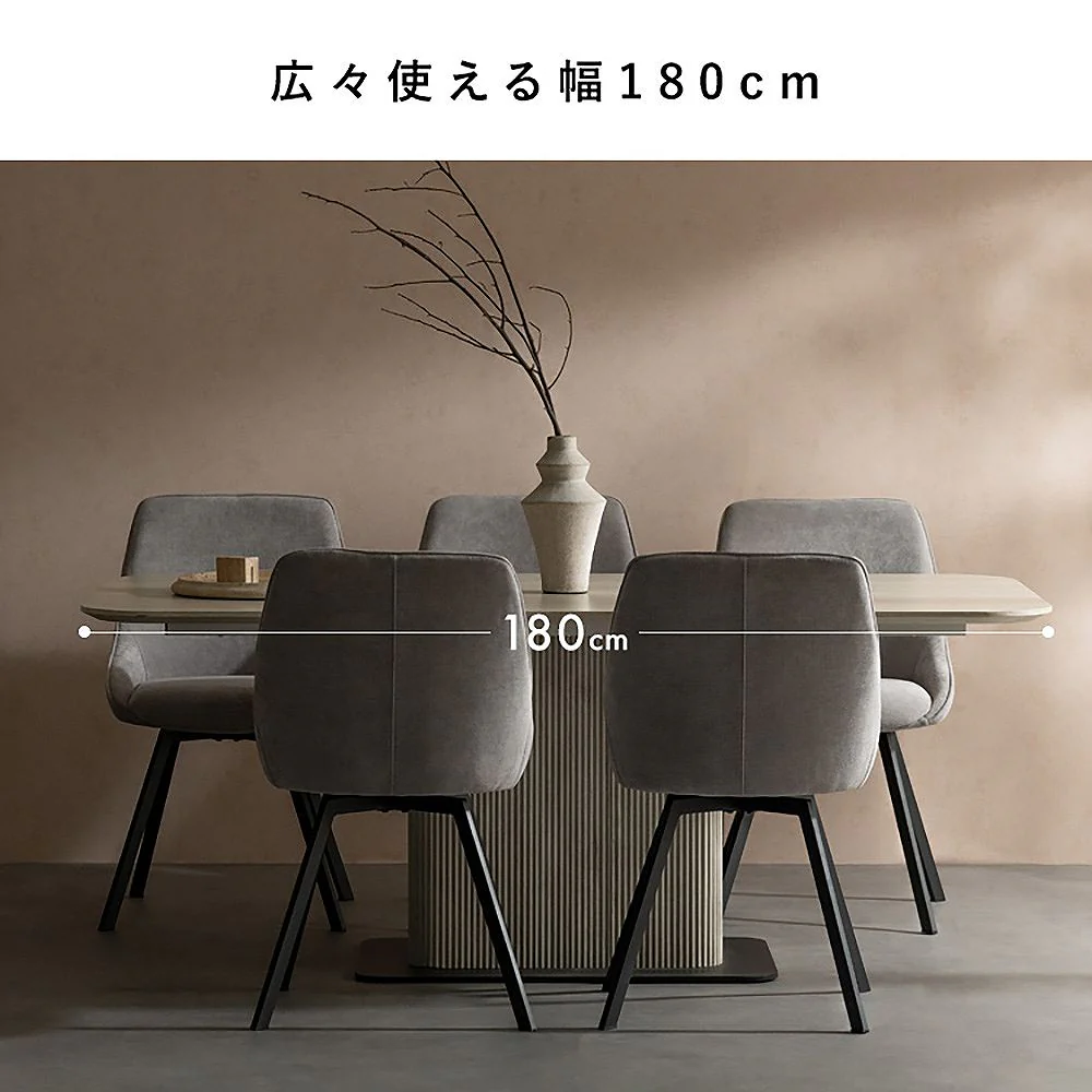 ダイニングテーブル ケリス DT-N1890 トラバーチン 組立必要【直送品】 返品・キャンセル・他商品と同時購入は不可 - Image 6