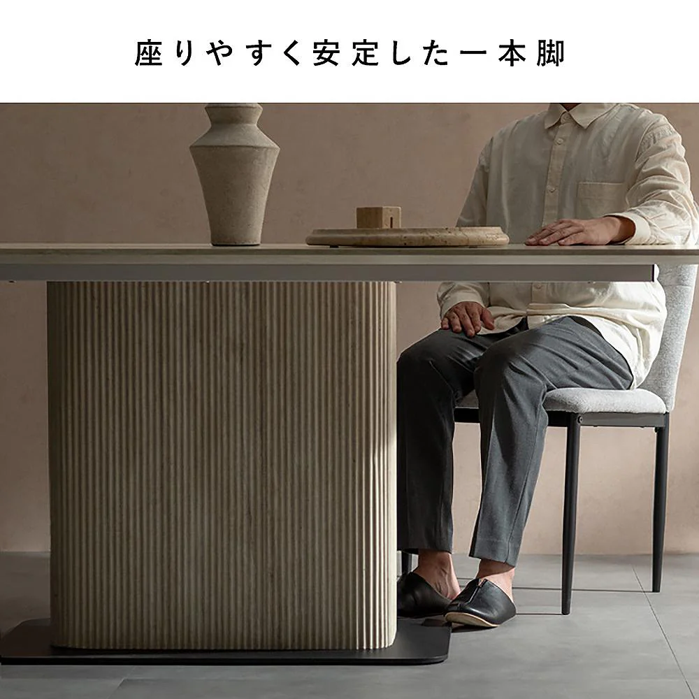 ダイニングテーブル ケリス DT-N1890 トラバーチン 組立必要【直送品】 返品・キャンセル・他商品と同時購入は不可 - Image 7