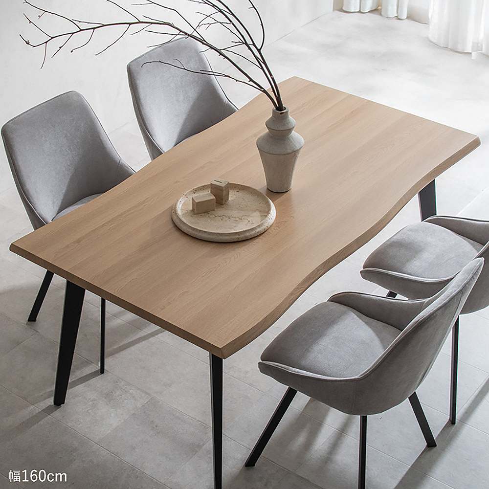 ダイニングテーブル トレント DT-N1690 ナチュラル 組立必要【直送品】 返品・キャンセル・他商品と同時購入は不可 - Image 5