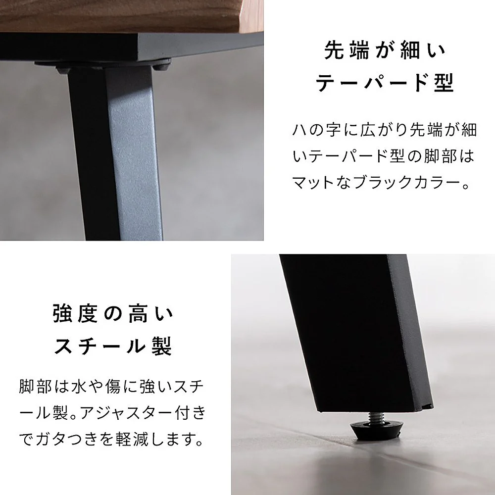 ダイニングテーブル トレント DT-N1690 ナチュラル 組立必要【直送品】 返品・キャンセル・他商品と同時購入は不可 - Image 8