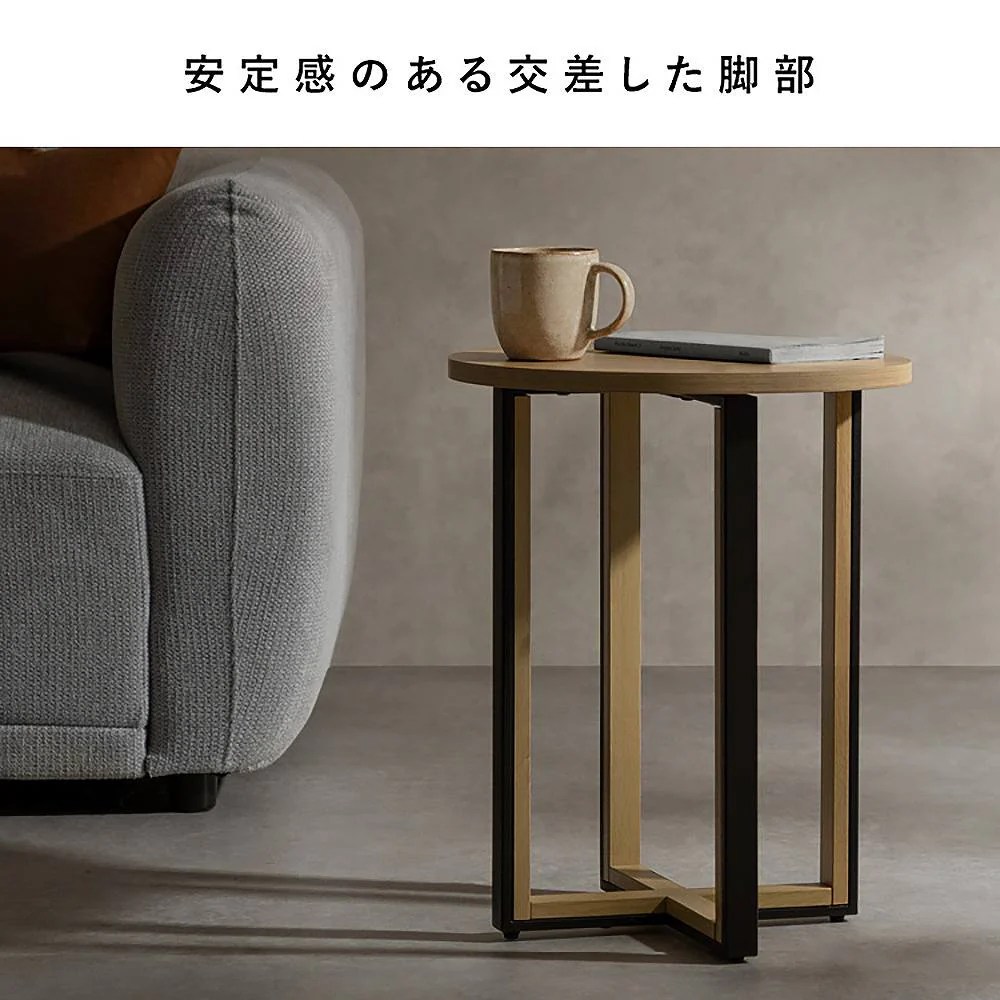 サイドテーブル ロアーノ ST-N4450 ブラウン 組立必要 【直送品】 返品・キャンセル・他商品と同時購入は不可 - Image 7