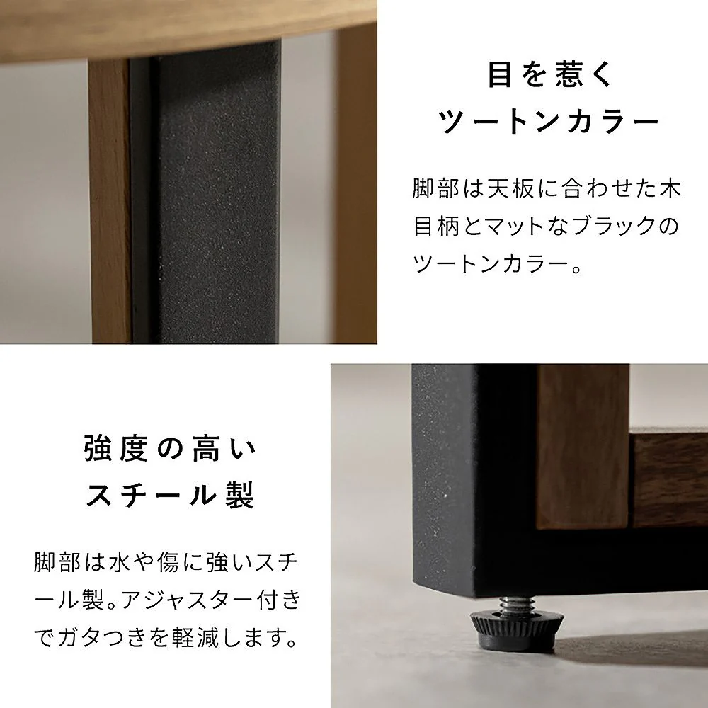 サイドテーブル ロアーノ ST-N4450 ブラウン 組立必要 【直送品】 返品・キャンセル・他商品と同時購入は不可 - Image 8