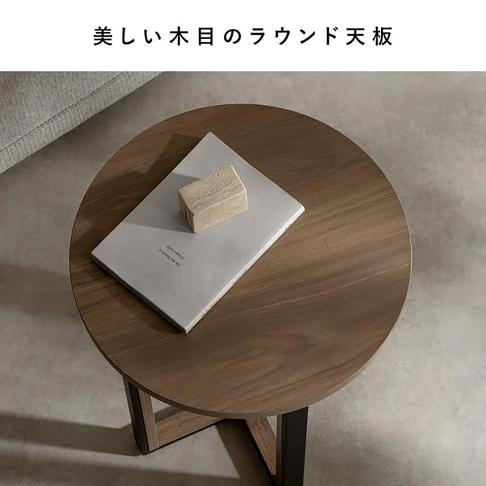 サイドテーブル ロアーノ ST-N4450 ナチュラル  組立必要 【直送品】 返品・キャンセル・他商品と同時購入は不可 - Image 5