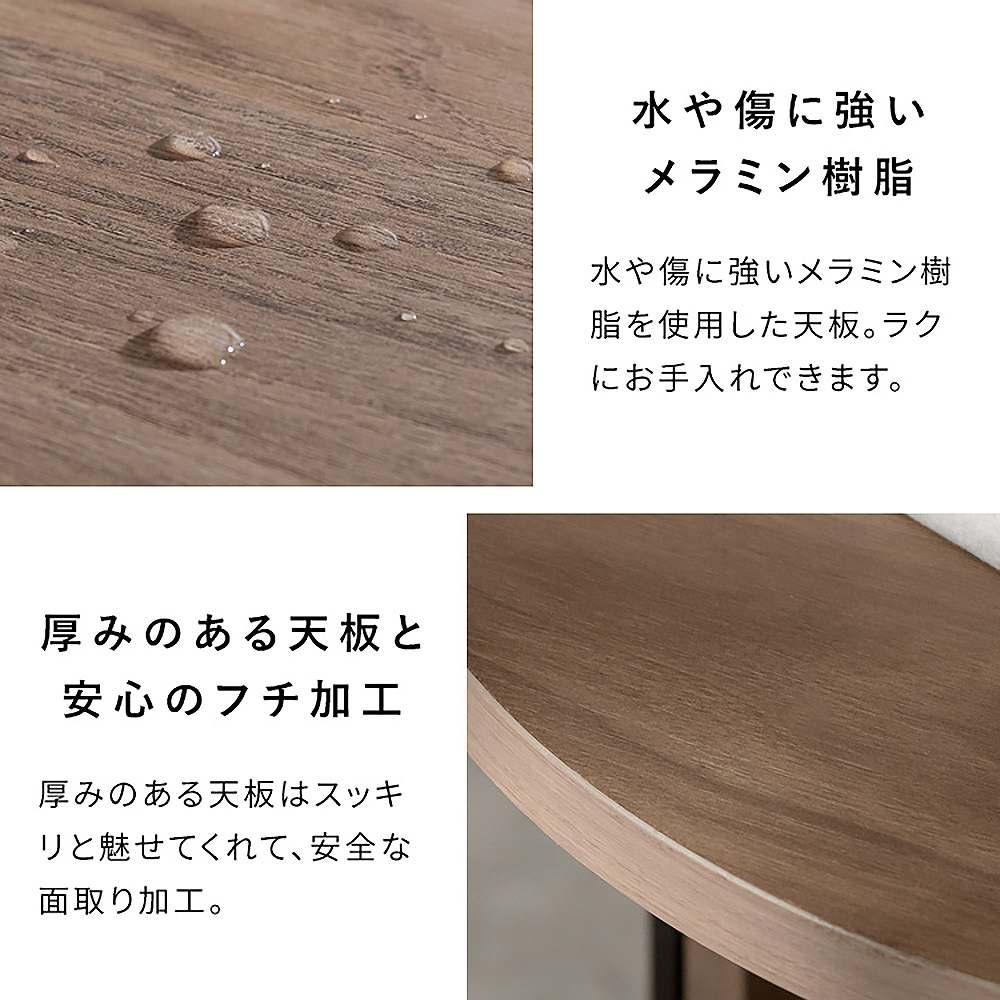 サイドテーブル ロアーノ ST-N4450 ナチュラル  組立必要 【直送品】 返品・キャンセル・他商品と同時購入は不可 - Image 6