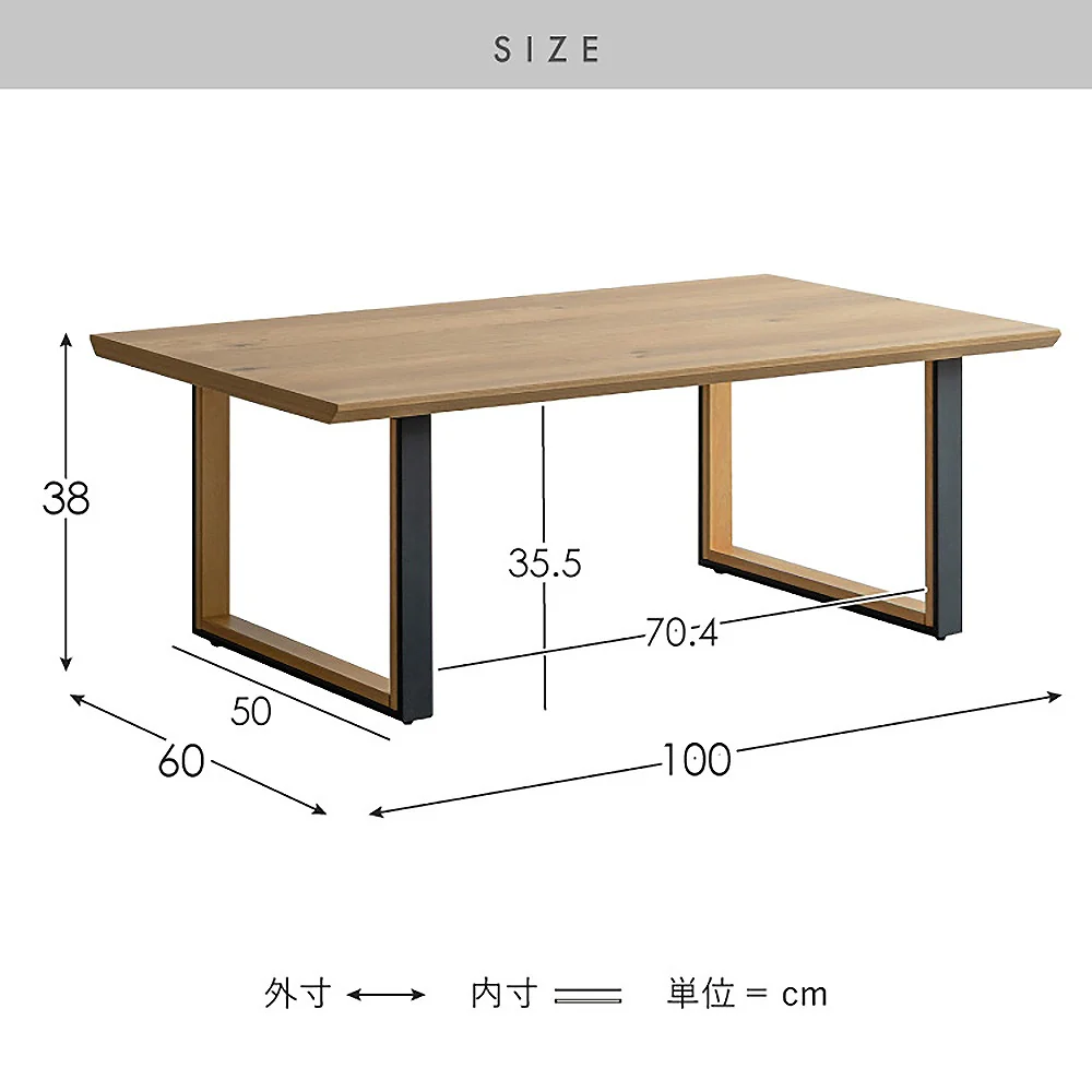 センターテーブル ロアーノ CT-N1060 ブラウン 組立必要 【直送品】 返品・キャンセル・他商品と同時購入は不可 - Image 10