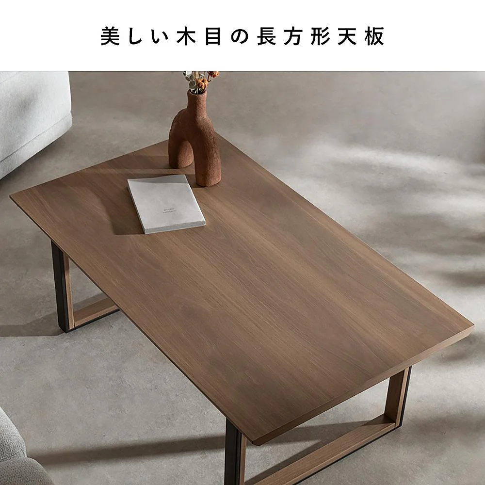 センターテーブル ロアーノ CT-N1060 ブラウン 組立必要 【直送品】 返品・キャンセル・他商品と同時購入は不可 - Image 5