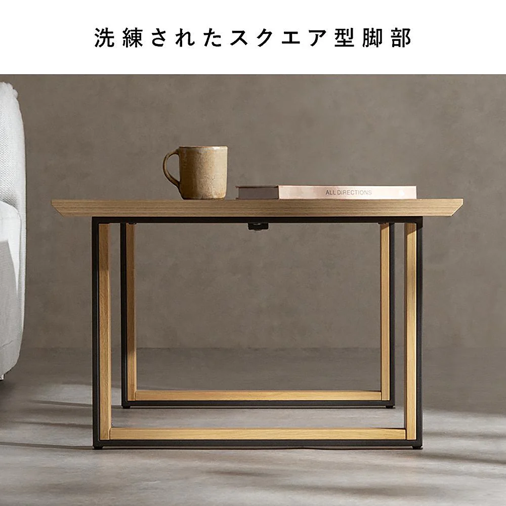 センターテーブル ロアーノ CT-N1060 ブラウン 組立必要 【直送品】 返品・キャンセル・他商品と同時購入は不可 - Image 7