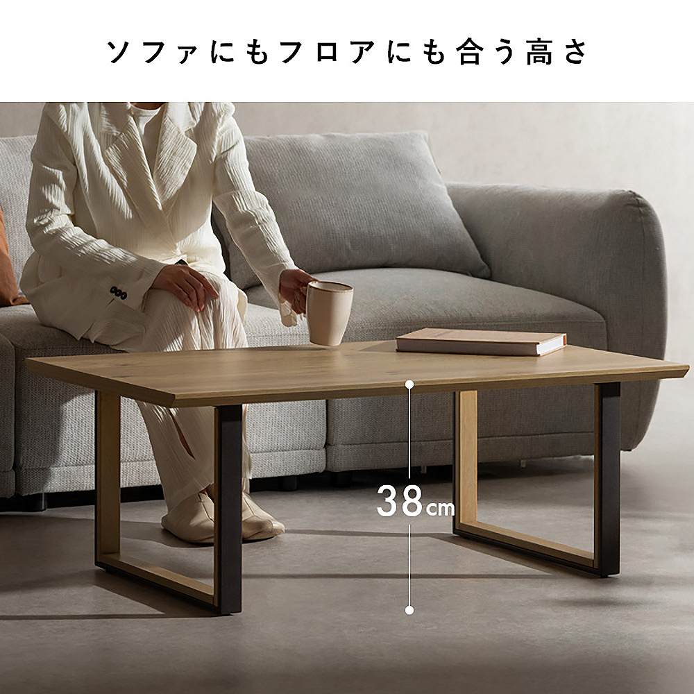 センターテーブル ロアーノ CT-N1060 ブラウン 組立必要 【直送品】 返品・キャンセル・他商品と同時購入は不可 - Image 9