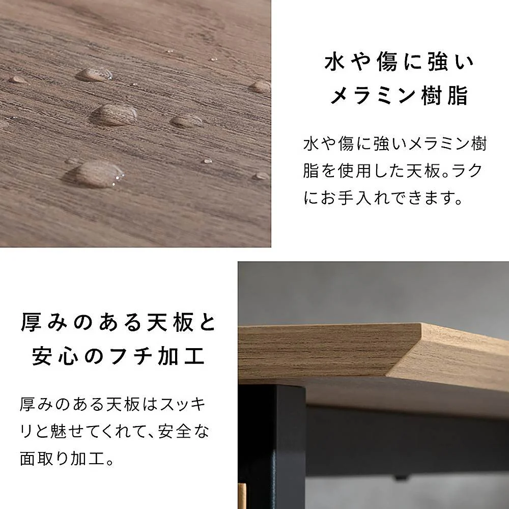 センターテーブル ロアーノ CT-N1060 ナチュラル 組立必要 【直送品】 返品・キャンセル・他商品と同時購入は不可 - Image 6