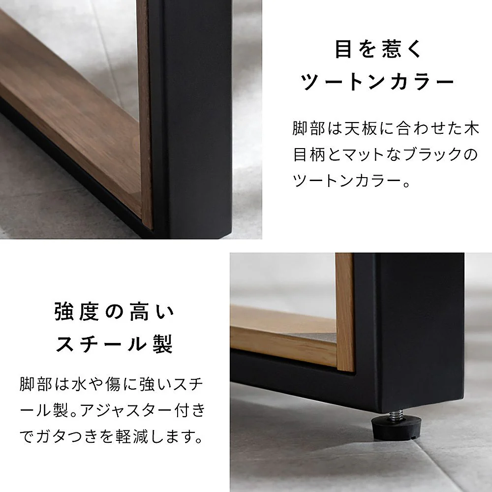 ダイニングテーブル ロアーノ DT-N1480 ナチュラル 組立必要【直送品】 返品・キャンセル・他商品と同時購入は不可 - Image 7