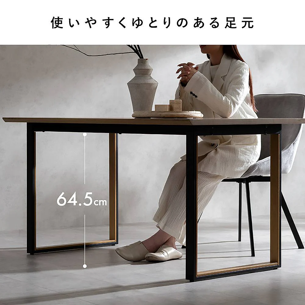 ダイニングテーブル ロアーノ DT-N1480 ナチュラル 組立必要【直送品】 返品・キャンセル・他商品と同時購入は不可 - Image 9