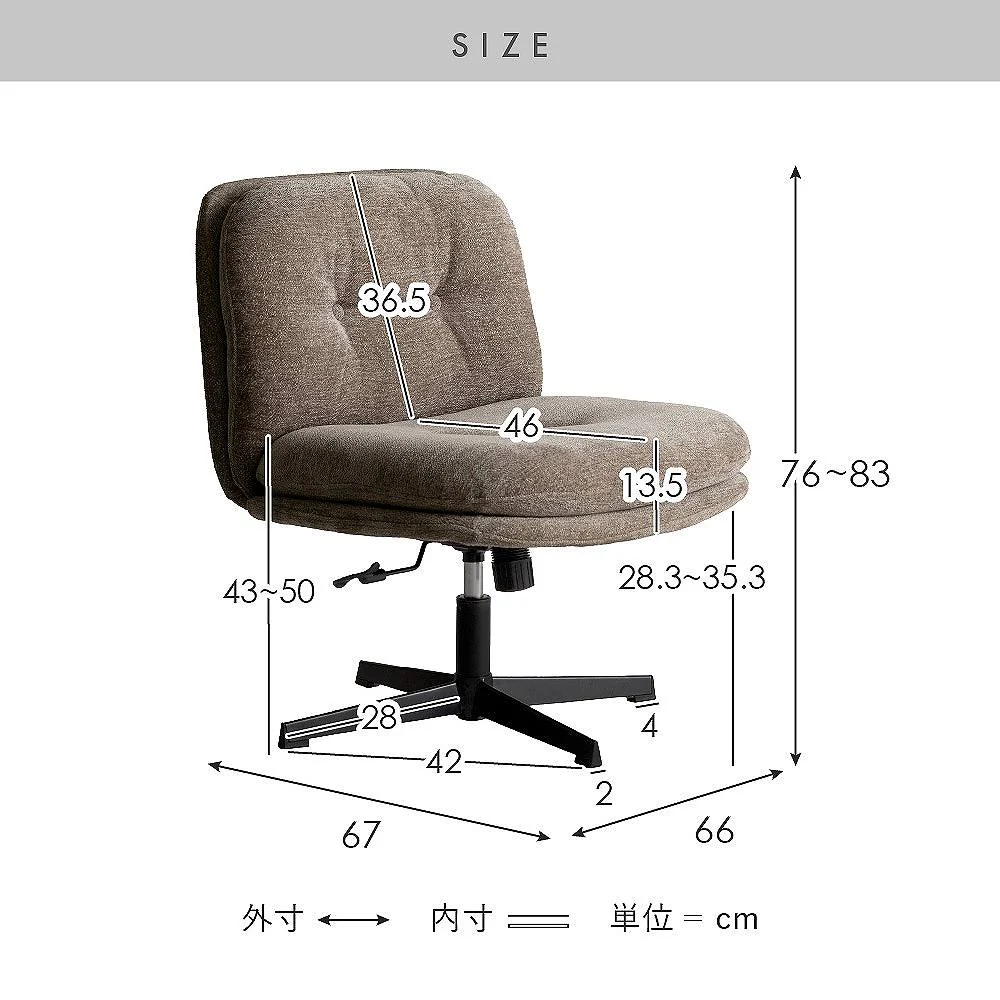 ラウンジチェア アネラ CH-A6580 グレー 組立必要【直送品】 返品・キャンセル・他商品と同時購入は不可 - Image 11
