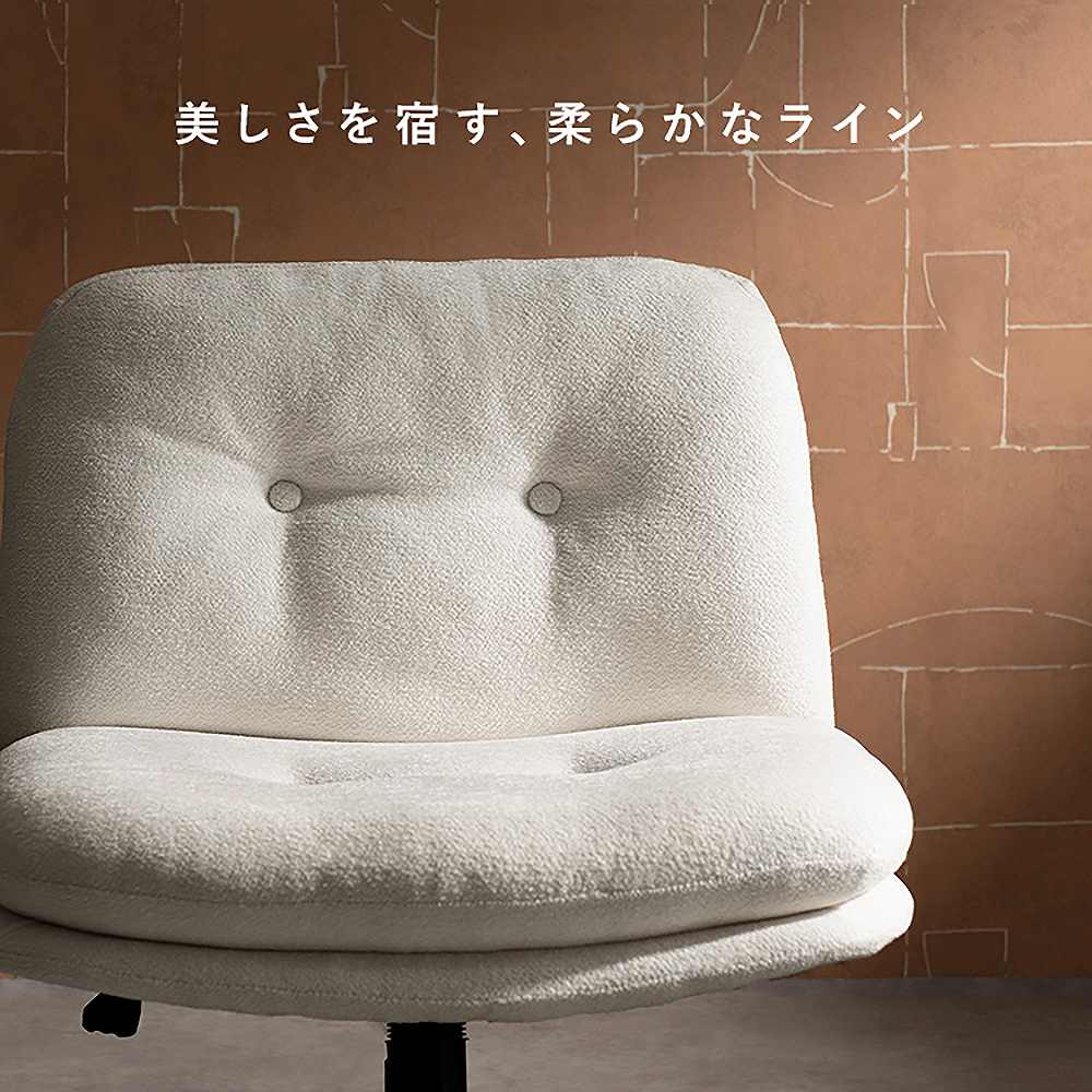 ラウンジチェア アネラ CH-A6580 グレー 組立必要【直送品】 返品・キャンセル・他商品と同時購入は不可 - Image 3