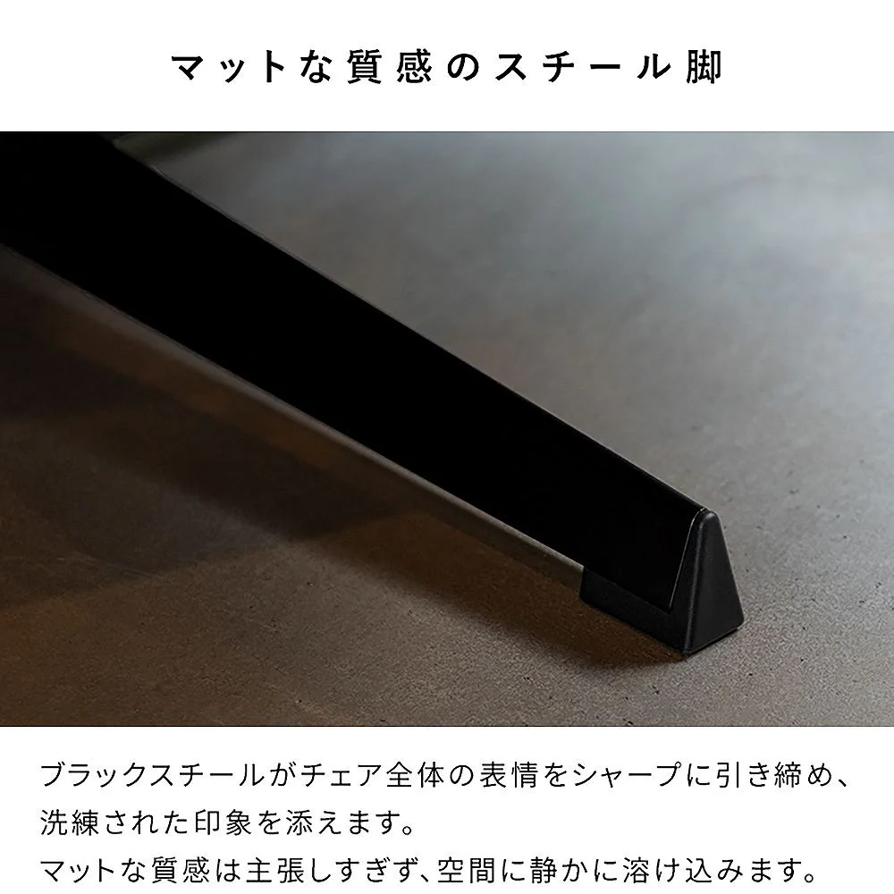 ラウンジチェア アネラ CH-A6580 ホワイト 組立必要【直送品】 返品・キャンセル・他商品と同時購入は不可 - Image 5