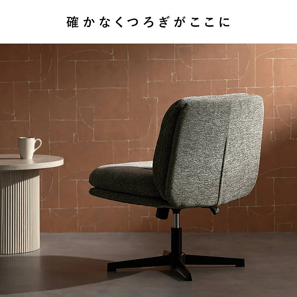 ラウンジチェア アネラ CH-A6580 ホワイト 組立必要【直送品】 返品・キャンセル・他商品と同時購入は不可 - Image 6