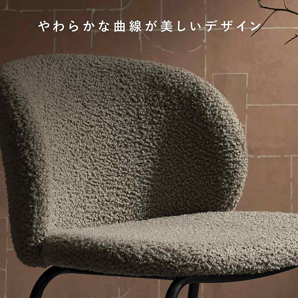 ダイニングチェア カリン 1脚 CH-A5075-1 グレージュ 組立必要 【直送品】 返品・キャンセル・他商品と同時購入は不可 - Image 4