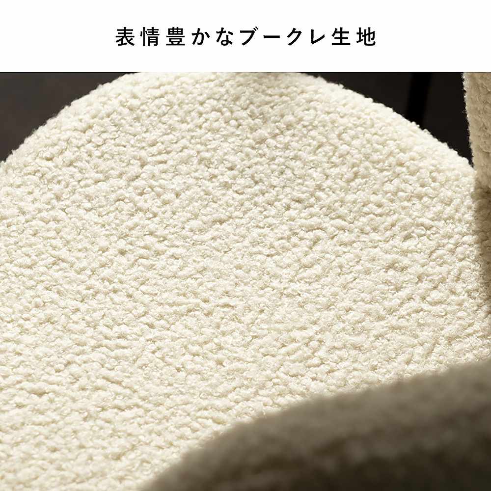 ダイニングチェア カリン 1脚 CH-A5075-1 グレージュ 組立必要 【直送品】 返品・キャンセル・他商品と同時購入は不可 - Image 5
