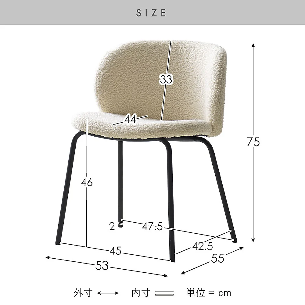 ダイニングチェア カリン 1脚 CH-A5075-1 ホワイト 組立必要 【直送品】 返品・キャンセル・他商品と同時購入は不可 - Image 11