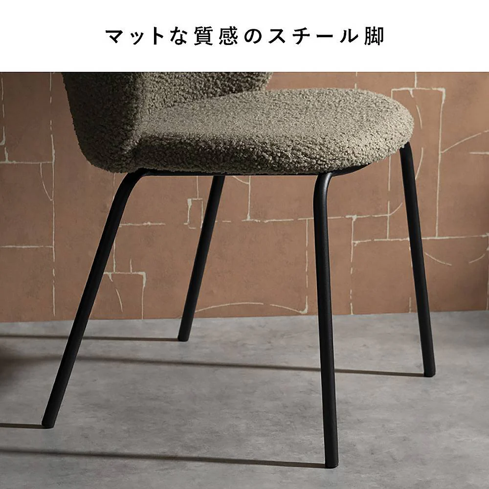 ダイニングチェア カリン 2脚 CH-A5075-2 ホワイト 組立必要 【直送品】 返品・キャンセル・他商品と同時購入は不可 - Image 6