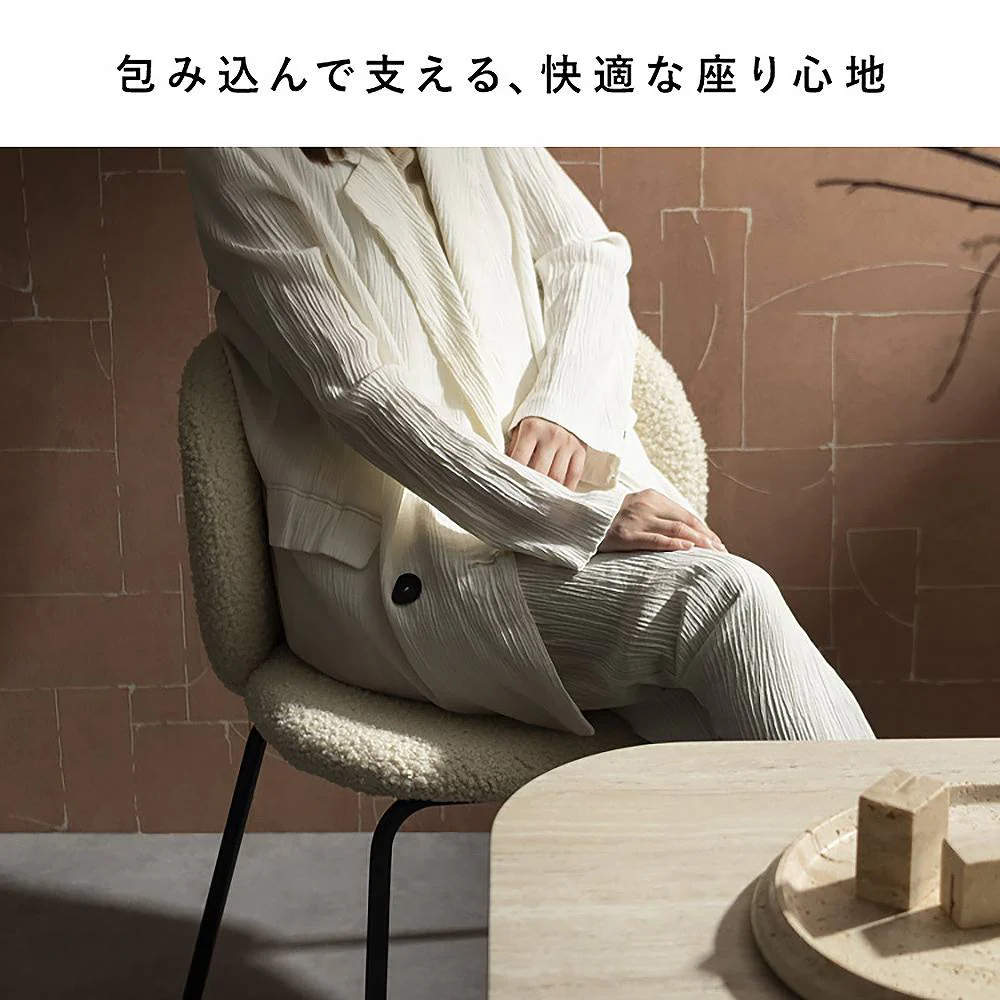 ダイニングチェア カリン 2脚 CH-A5075-2 ホワイト 組立必要 【直送品】 返品・キャンセル・他商品と同時購入は不可 - Image 7