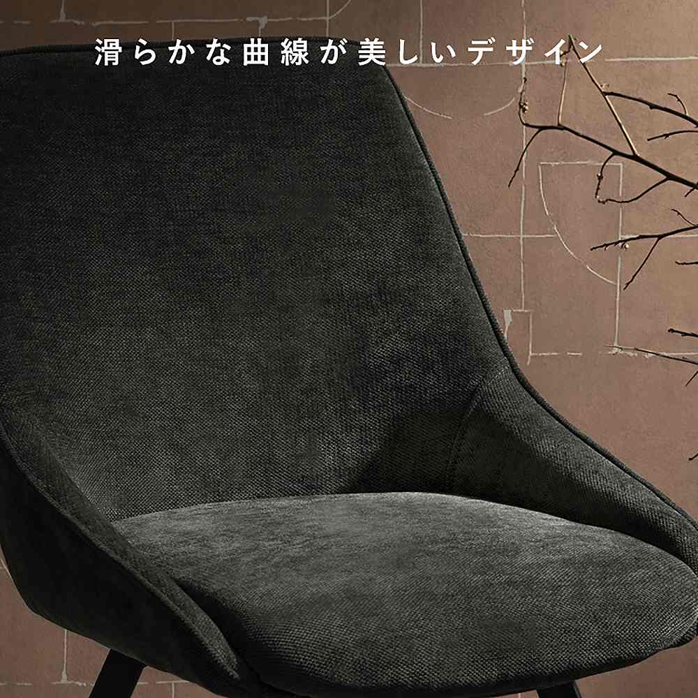回転チェア ハースト 1脚 CH-A5086-1 ベージュ 組立必要【直送品】 返品・キャンセル・他商品と同時購入は不可 - Image 4