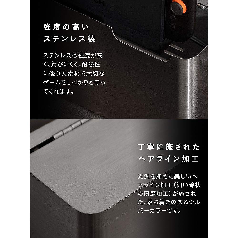 ゲーム機ケース ティール GC-2700S ステンレス 【直送品】 返品・キャンセル・他商品と同時購入は不可 - Image 4