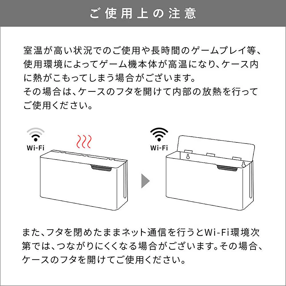 ゲーム機ケース ティール GC-2700S ステンレス 【直送品】 返品・キャンセル・他商品と同時購入は不可 - Image 7