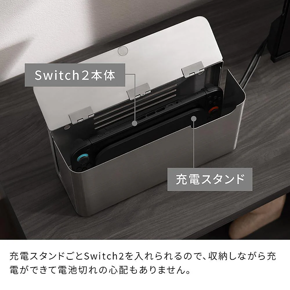 ゲーム機ケース ティール GC-2700S ステンレス 【直送品】 返品・キャンセル・他商品と同時購入は不可 - Image 8
