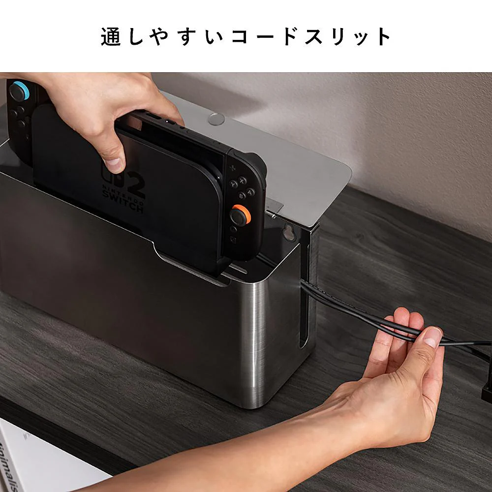 ゲーム機ケース ティール GC-2700S ステンレス 【直送品】 返品・キャンセル・他商品と同時購入は不可 - Image 9