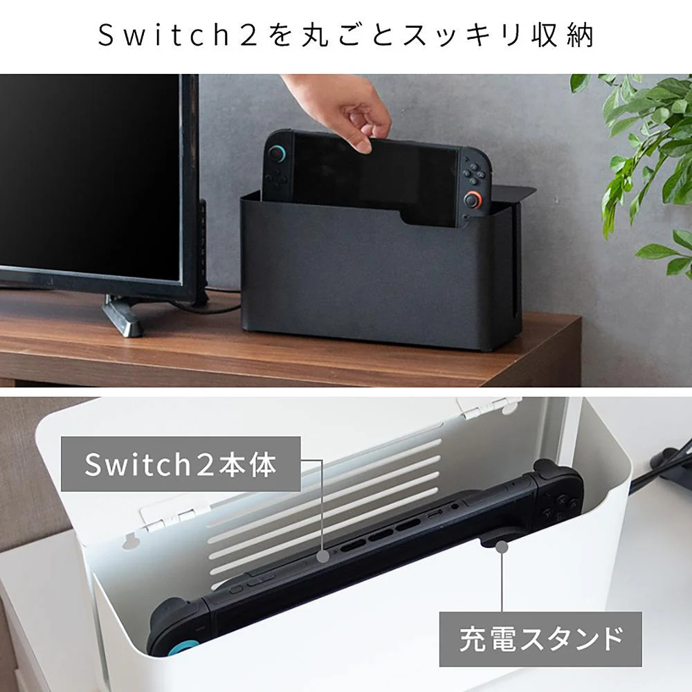 ゲーム機ケース ティール GC-2600M ホワイトホワイト 【直送品】 返品・キャンセル・他商品と同時購入は不可 - Image 7
