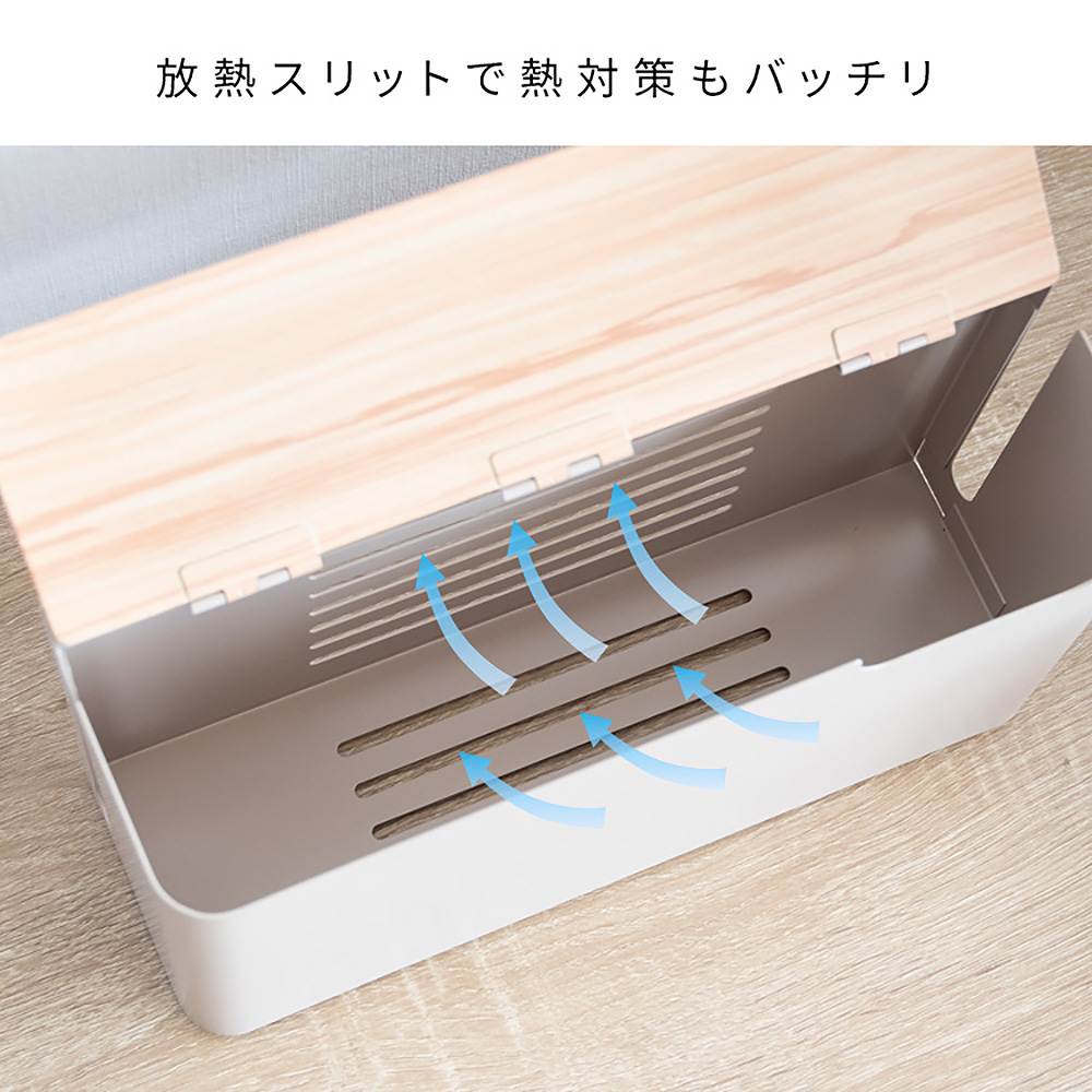 ゲーム機ケース ティール GC-2600M ベージュナチュラル 【直送品】 返品・キャンセル・他商品と同時購入は不可 - Image 5
