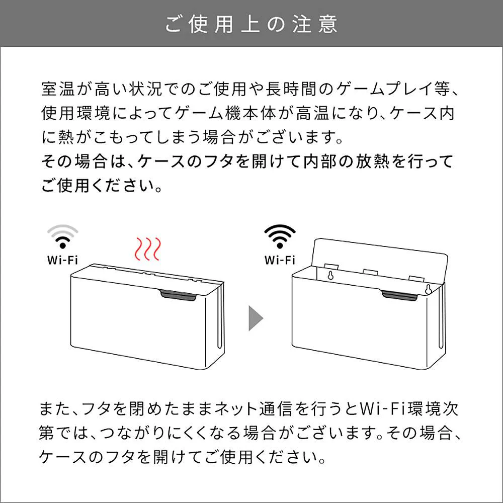 ゲーム機ケース ティール GC-2600M ベージュナチュラル 【直送品】 返品・キャンセル・他商品と同時購入は不可 - Image 6