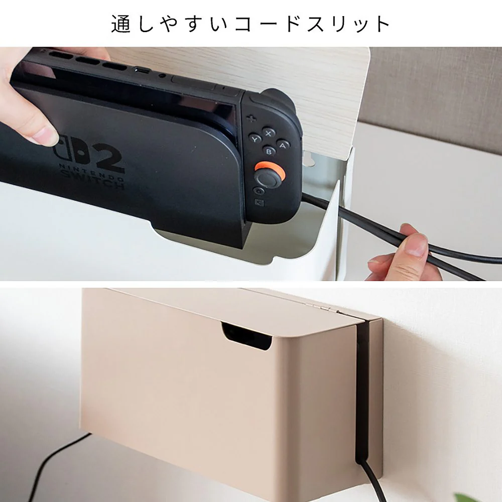 ゲーム機ケース ティール GC-2600M ベージュナチュラル 【直送品】 返品・キャンセル・他商品と同時購入は不可 - Image 8