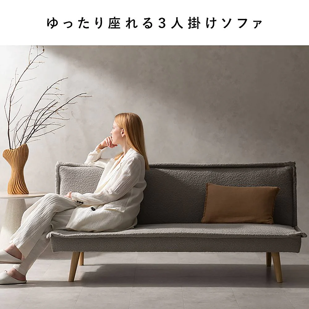 3Pソファベッド カペラ SFB-A1653P グレージュ 組立必要【直送品】 返品・キャンセル・他商品と同時購入は不可 - Image 3