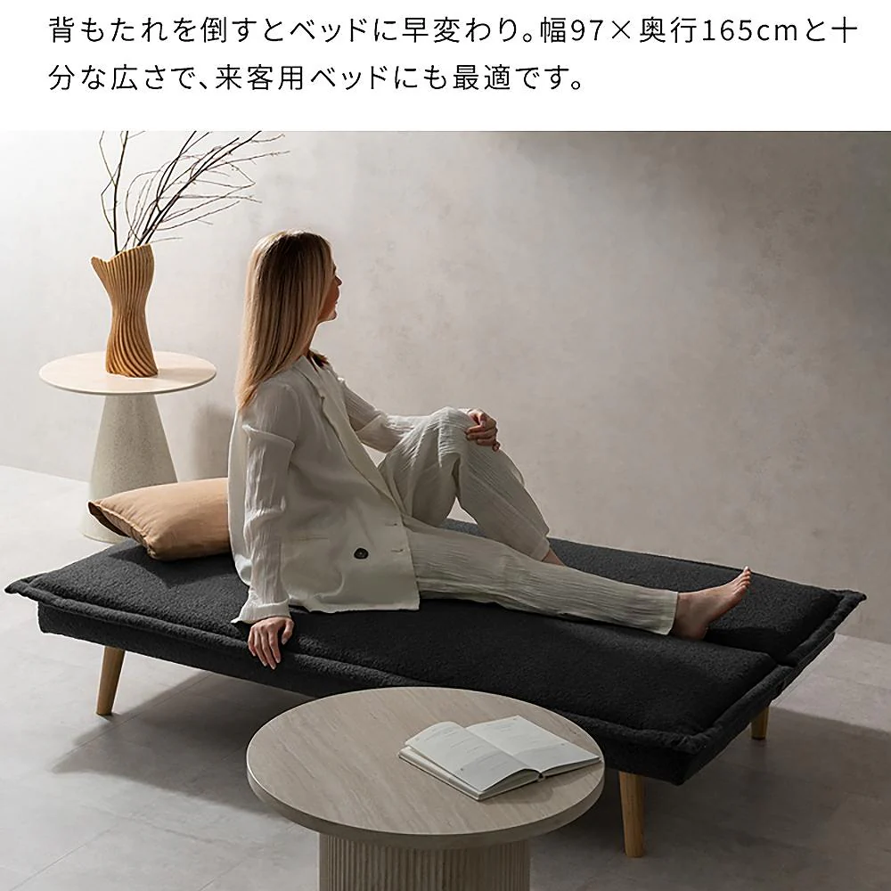 3Pソファベッド カペラ SFB-A1653P グレージュ 組立必要【直送品】 返品・キャンセル・他商品と同時購入は不可 - Image 6