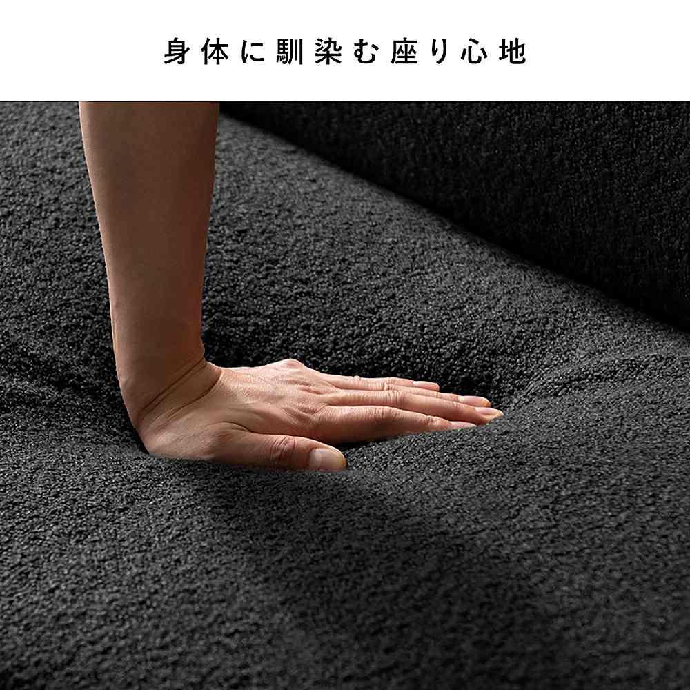3Pソファベッド カペラ SFB-A1653P グレージュ 組立必要【直送品】 返品・キャンセル・他商品と同時購入は不可 - Image 8
