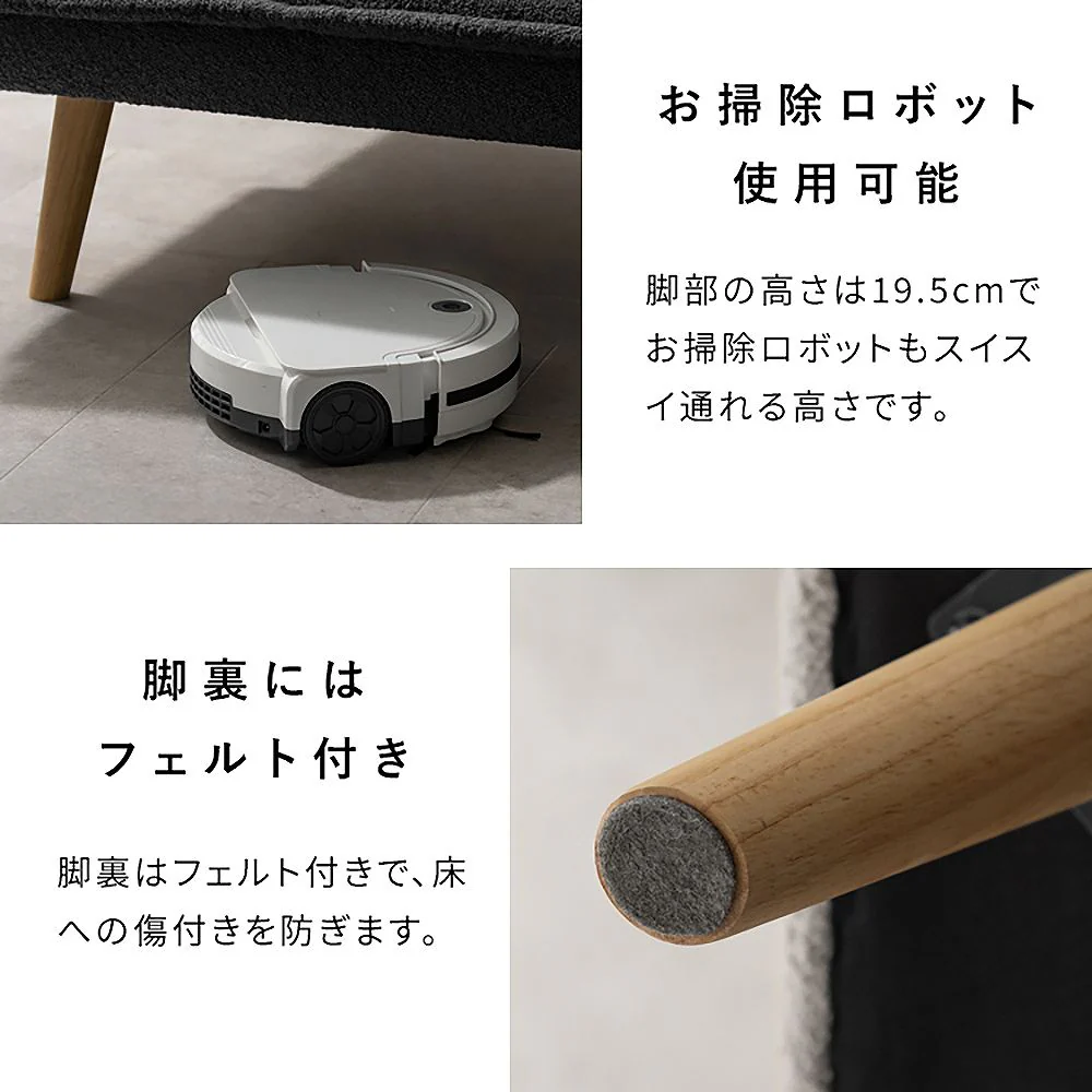 3Pソファベッド カペラ SFB-A1653P グレージュ 組立必要【直送品】 返品・キャンセル・他商品と同時購入は不可 - Image 9